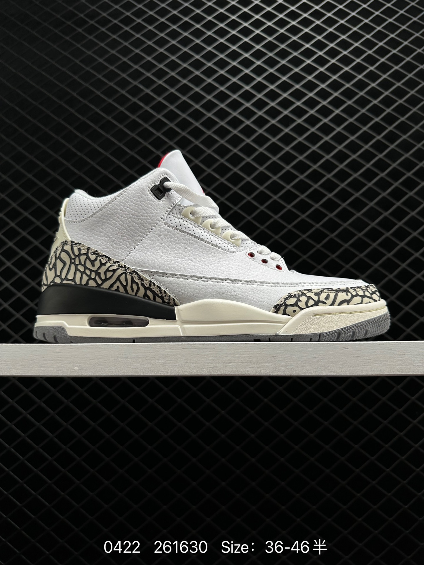 Nike Air Jordan 3 RetroDesert Cement